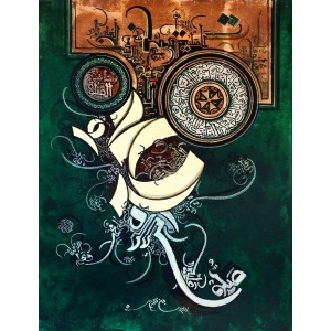 Bin Qalander, Darood Ibrahimi, 18 x 24 Inch, Oil on Canvas, Calligraphy Painting, AC-BIQ-097